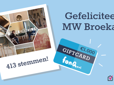 And the winner is …